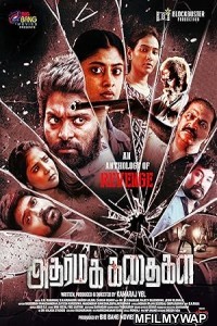 Adharma Kadhaigal (2024) ORG Hindi Dubbed Movie