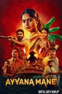Ayyana Mane (2025) Season 1 Hindi Web Series