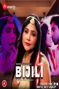 Bijili (2023) S01 EP01 MangoTV Hindi Web Series