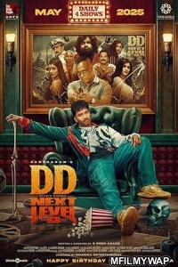 DD Next Level (2025) Telugu Movie