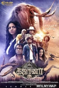 Gajaana (2025) ORG Hindi Dubbed Movie