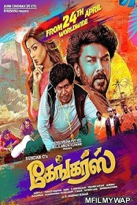 Gangers (2025) ORG Hindi Dubbed Movie