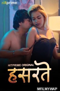 Hasratey (2025) S01 Part 1 Hitprime Hindi Web Series