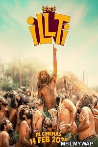 Illti (2025) Punjabi Movie