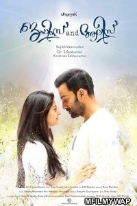 James And Alice (2016) ORG Hindi Dubbed Movie