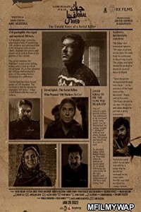 Javed Iqbal The Untold Story of A Serial Killer (2023) Urdu Movie