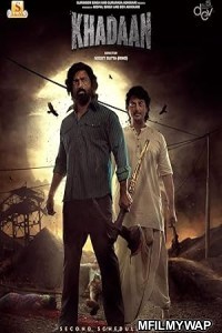 Khadaan (2024) Bengali Movie