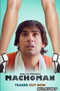 Machoman (2023) S01 E01 Chikuapp Hindi Web Series