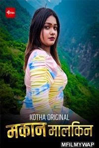 Makaan Malkin (2023) Kotha Hindi Short Film