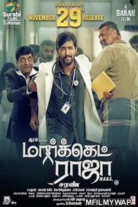 Market Raja MBBS (2019) ORG Hindi Dubbed Movie