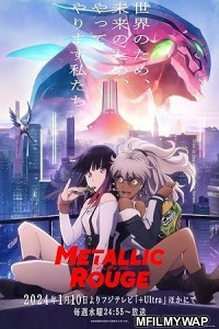 Metallic Rouge (2024) Season 1 (EP01) Hindi Dubbed Series