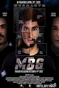 Money Back Guarantee (2023) Urdu Full Movie