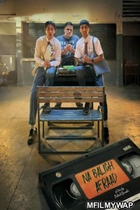 Na Baligh Afraad (2024) Urdu Movie