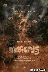 Narivetta (2025) Hindi Dubbed Movie
