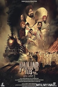 Panjab Files (2024) Punjabi Movie