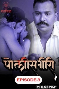 Police Giri (2023) S01 E03 Ratkida Hindi Web Series