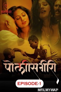 Police Giri (2023) S01 E02 Ratkida Hindi Web Series