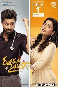 Ranga Ranga Vaibhavanga (2022) ORG Hindi Dubbed Movie