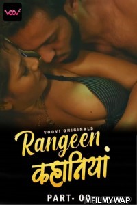 Rangeen Kahaniya (2024) S01 Part 2 Voovi Hindi Web Series