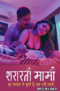 Shararati Mami (2025) S02 Part 1 Jugnu Hindi Web Series