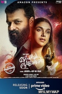 Sufiyum Sujatayum (2020) ORG Hindi Dubbed Movie