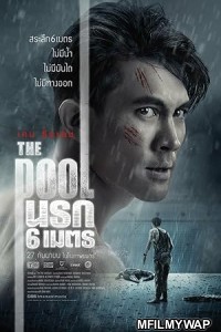 The Pool (2018) ORG Hindi Dubbed Movie