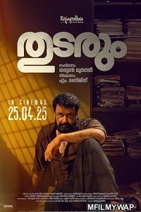 Thudarum (2025) ORG Hindi Dubbed Movie