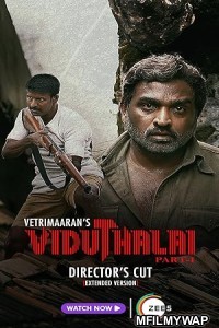 Viduthalai Part 1 (2023) ORG Hindi Dubbed Movie